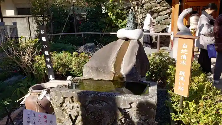 蛇窪神社(東京都)