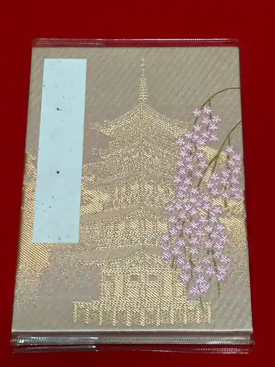 久遠寺の{uncategorized: "未分類", other: "その他", undefined: "問題あり", building: "その他建物", grave: "お墓", sacred_gate: "鳥居", guardian: "狛犬", statue: "像", buddha: "仏像", history: "歴史", nature: "自然", garden: "庭園", animal: "動物", pagoda: "塔", temizu: "手水舎", mountain_gate: "山門・神門", sanctuary: "本殿・本堂", subordinate: "末社・摂社", art: "芸術", scenery: "景色", jizo: "地蔵", ema: "絵馬", goshuin: "御朱印", omikuji: "おみくじ", items: "授与品その他", amulet: "お守り", goshuincho: "御朱印帳", eats: "食事", festival: "お祭り", votive_dance: "神楽", shichigosan: "七五三参", wedding: "結婚式", experience: "体験その他", initially: "初詣", around: "周辺", anti_infection: "感染症対策"}