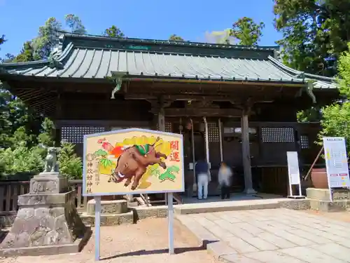 神炊館神社 ⁂奥州須賀川総鎮守⁂の絵馬