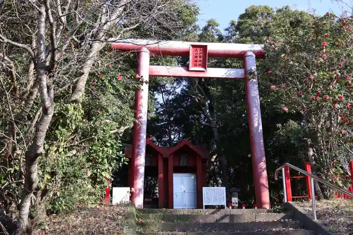火の神神社 お伊勢神社(鹿児島県)