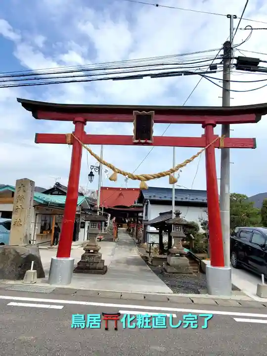 大鏑神社(福島県)