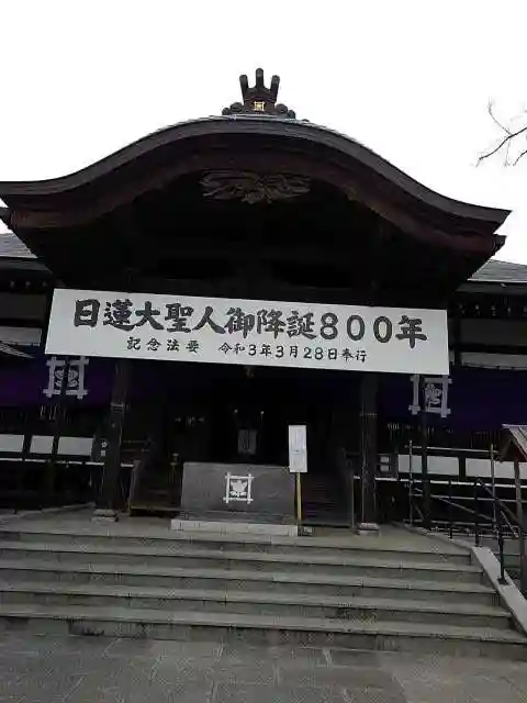 本立寺の本殿・本堂