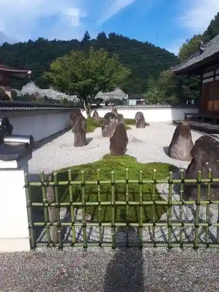 太陽山 東漸寺(山梨県)