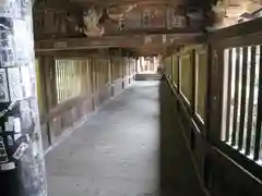 宝厳寺の建物その他