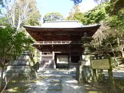 椎尾山薬王院(茨城県)