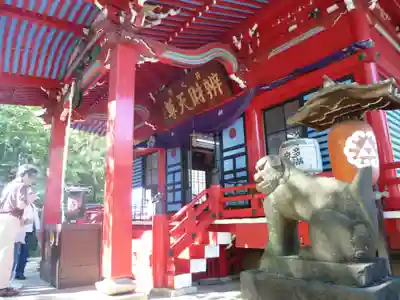 井の頭弁財天（大盛寺）の本殿・本堂