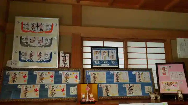 崇禅寺のその他建物