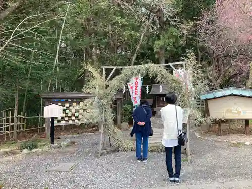 穂高神社本宮(長野県)