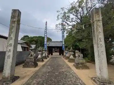 鰹宇神社(香川県)