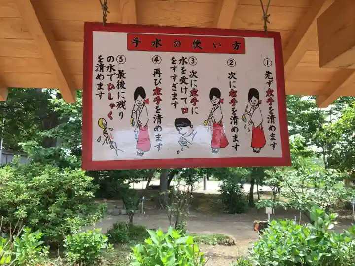 赤城神社のその他建物