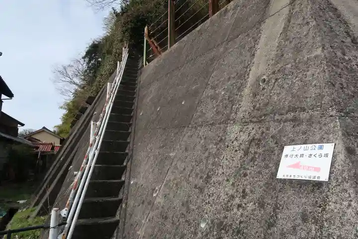 宝乗院(愛知県)