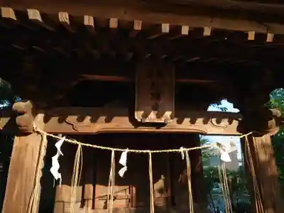 飯香岡八幡宮(千葉県)