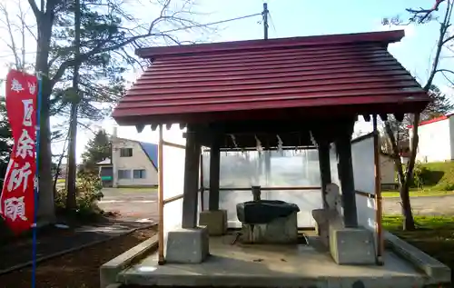 市来知神社の手水