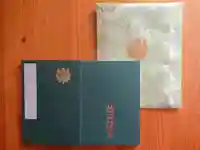 熱田神宮の御朱印帳