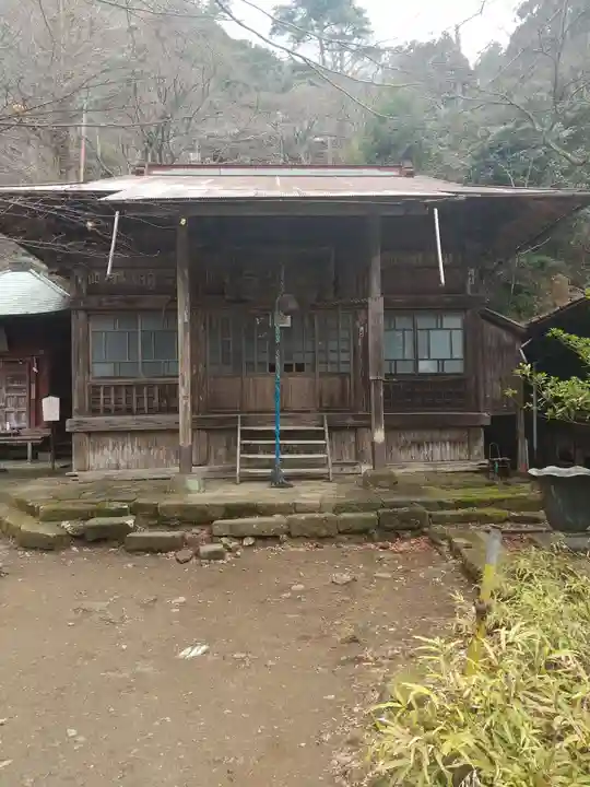 前不動(神奈川県)