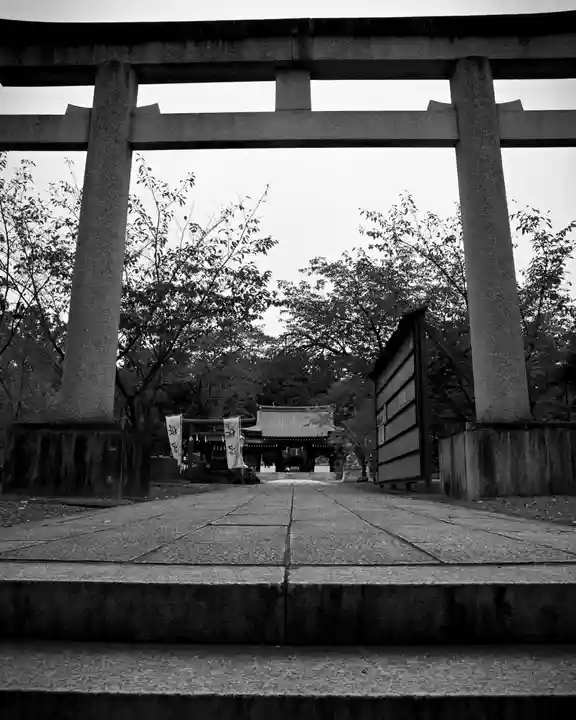 茨城縣護國神社(茨城県)