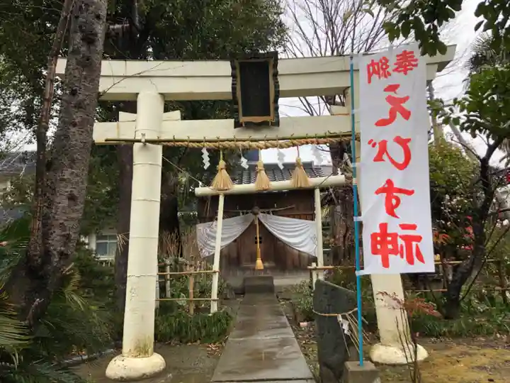 鴨島八幡神社の末社・摂社