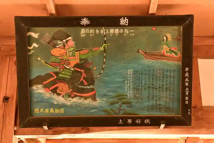 八幡神社(渋草)(愛媛県)