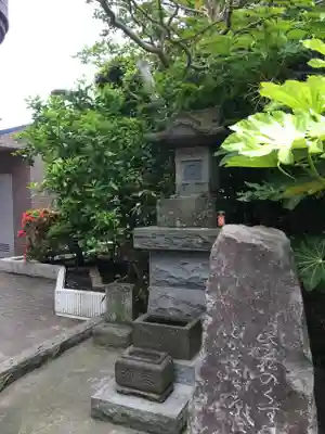 熊の森権現のお墓