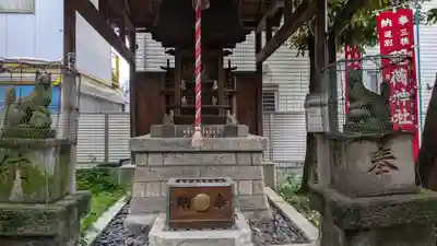 三穂道別稲荷神社(東京都)