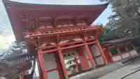 今宮神社(京都府)