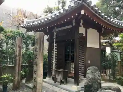 喜運寺の末社・摂社