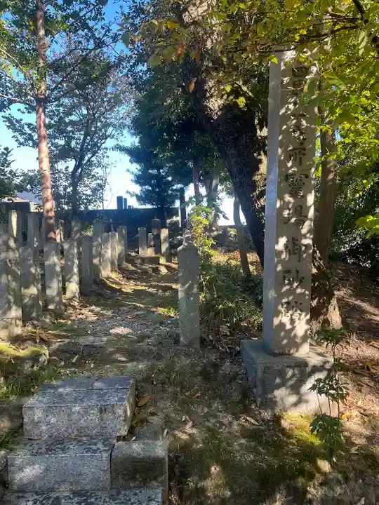 良福寺(愛知県)