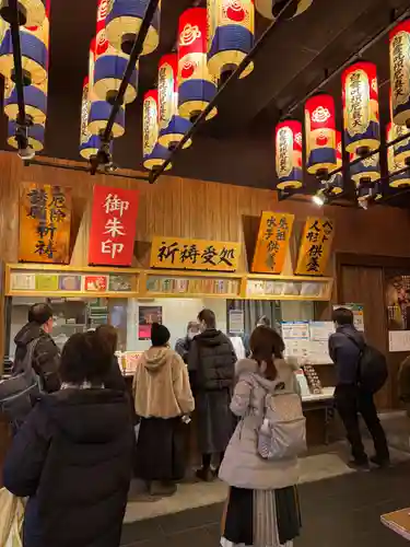 万松寺(愛知県)