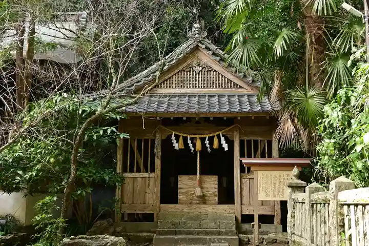 若宮八幡宮(高知県)
