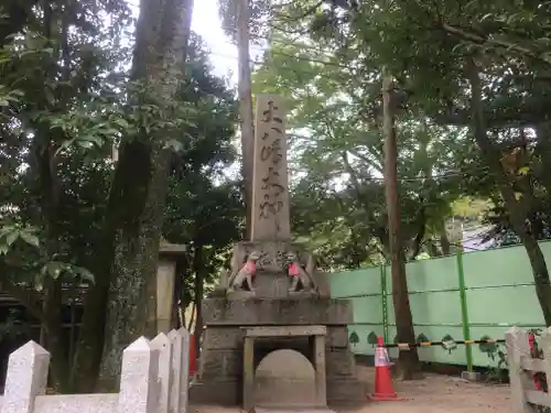 伏見稲荷大社のその他建物