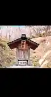 瀧宮神社(広島県)