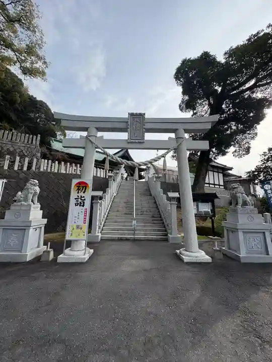 草津八幡宮の鳥居