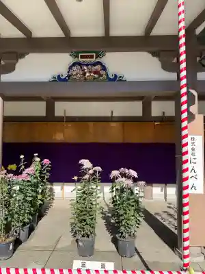 湯島天満宮(東京都)