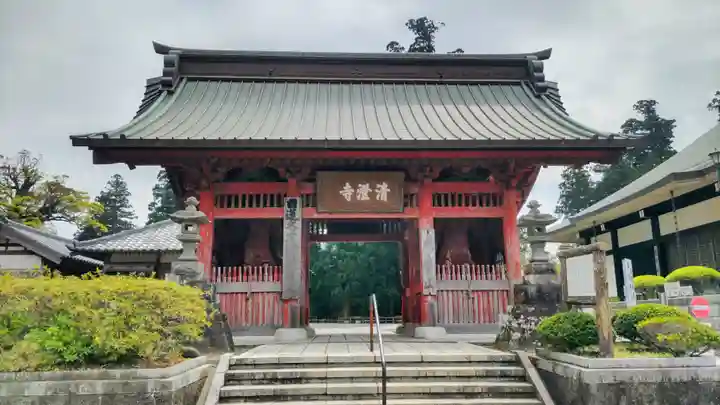 清澄寺(千葉県)