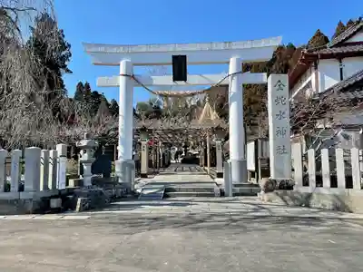 金蛇水神社(宮城県)