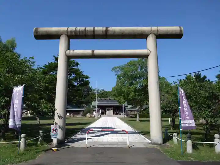 札幌護國神社の鳥居