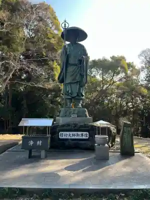 恩山寺の{uncategorized: "未分類", other: "その他", undefined: "問題あり", building: "その他建物", grave: "お墓", sacred_gate: "鳥居", guardian: "狛犬", statue: "像", buddha: "仏像", history: "歴史", nature: "自然", garden: "庭園", animal: "動物", pagoda: "塔", temizu: "手水舎", mountain_gate: "山門・神門", sanctuary: "本殿・本堂", subordinate: "末社・摂社", art: "芸術", scenery: "景色", jizo: "地蔵", ema: "絵馬", goshuin: "御朱印", omikuji: "おみくじ", items: "授与品その他", amulet: "お守り", goshuincho: "御朱印帳", eats: "食事", festival: "お祭り", votive_dance: "神楽", shichigosan: "七五三参", wedding: "結婚式", experience: "体験その他", initially: "初詣", around: "周辺", anti_infection: "感染症対策"}