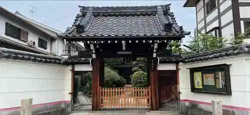 大善寺の山門・神門