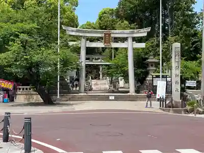 針綱神社(愛知県)
