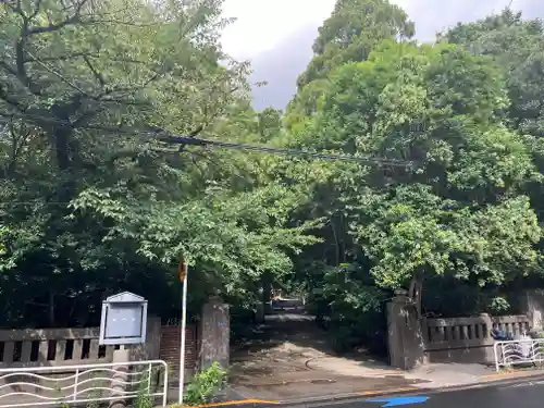 普門院(東京都)