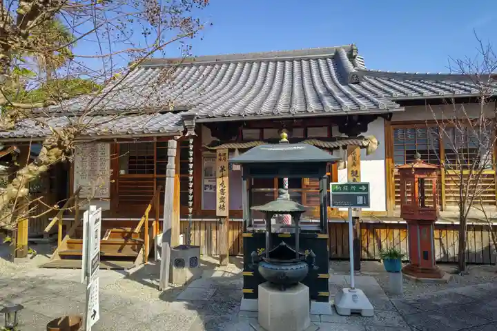観音寺(大阪府)