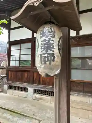 成就院の{uncategorized: "未分類", other: "その他", undefined: "問題あり", building: "その他建物", grave: "お墓", sacred_gate: "鳥居", guardian: "狛犬", statue: "像", buddha: "仏像", history: "歴史", nature: "自然", garden: "庭園", animal: "動物", pagoda: "塔", temizu: "手水舎", mountain_gate: "山門・神門", sanctuary: "本殿・本堂", subordinate: "末社・摂社", art: "芸術", scenery: "景色", jizo: "地蔵", ema: "絵馬", goshuin: "御朱印", omikuji: "おみくじ", items: "授与品その他", amulet: "お守り", goshuincho: "御朱印帳", eats: "食事", festival: "お祭り", votive_dance: "神楽", shichigosan: "七五三参", wedding: "結婚式", experience: "体験その他", initially: "初詣", around: "周辺", anti_infection: "感染症対策"}