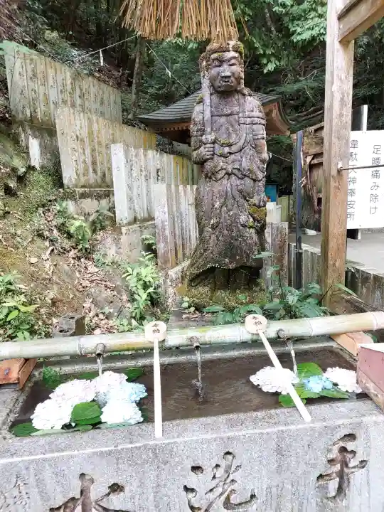 大本山七宝瀧寺(大阪府)