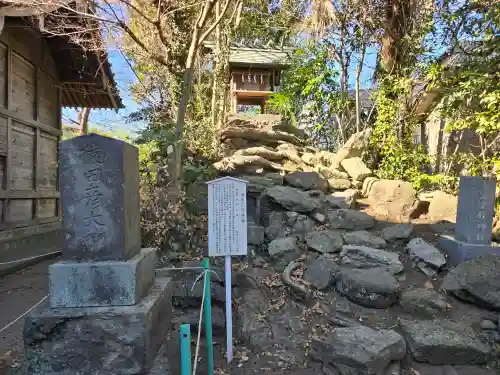 久里浜八幡神社(神奈川県)