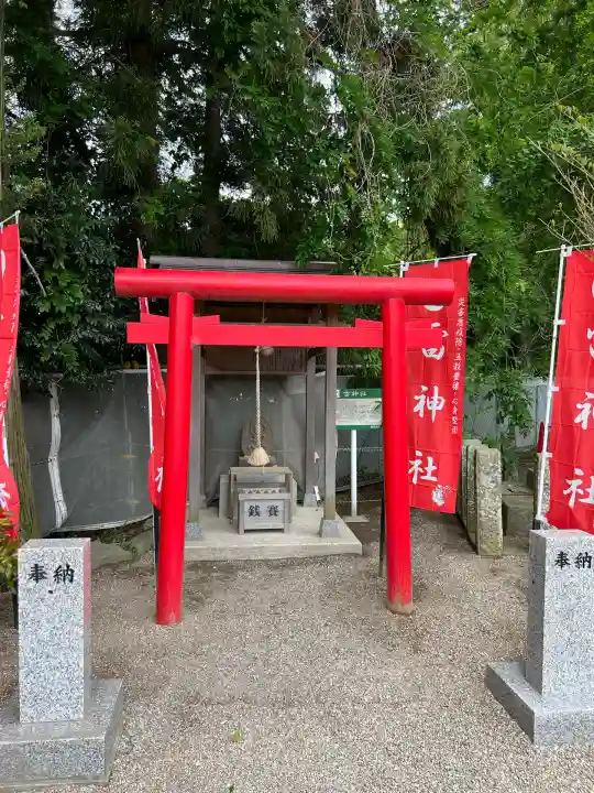 二柱神社(宮城県)