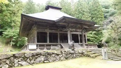 黒石寺(岩手県)