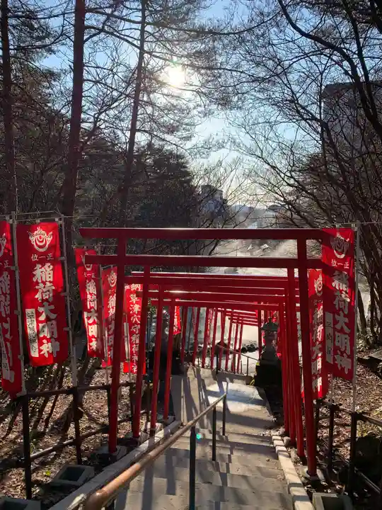 草津穴守稲荷神社(群馬県)