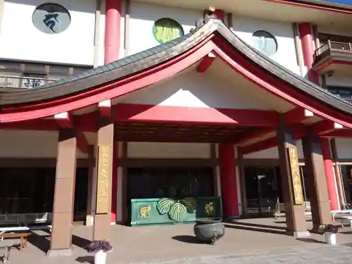 身代り不動尊(大明王院)の本殿・本堂