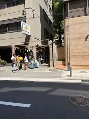 少彦名神社(大阪府)