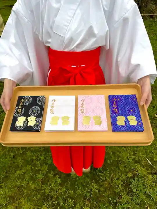 守りの神 藤基神社(新潟県)